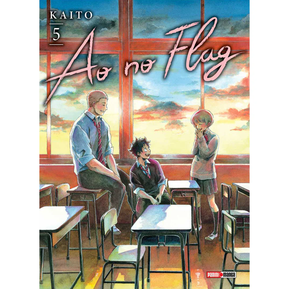 Ao No Flag N.05