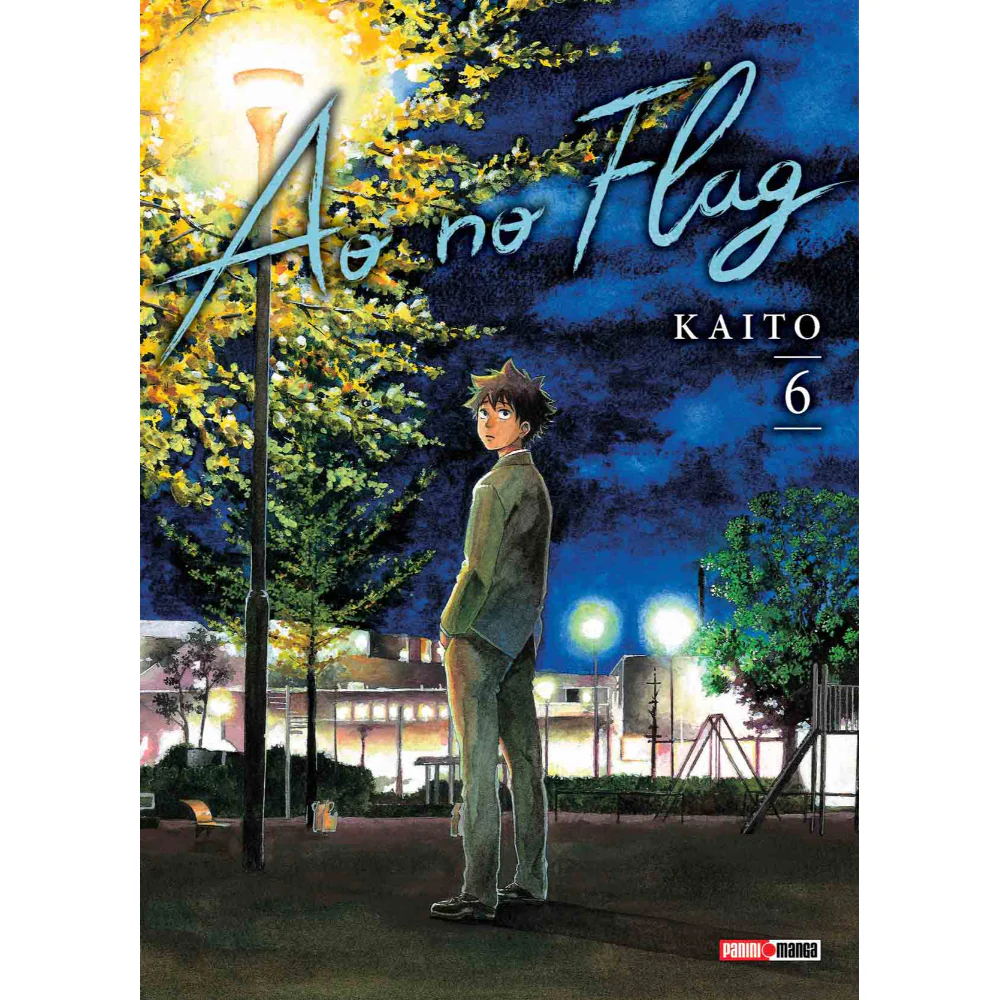 Ao No Flag N.06