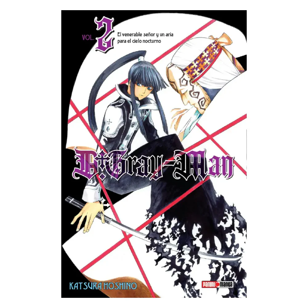 D.Gray Man N.02