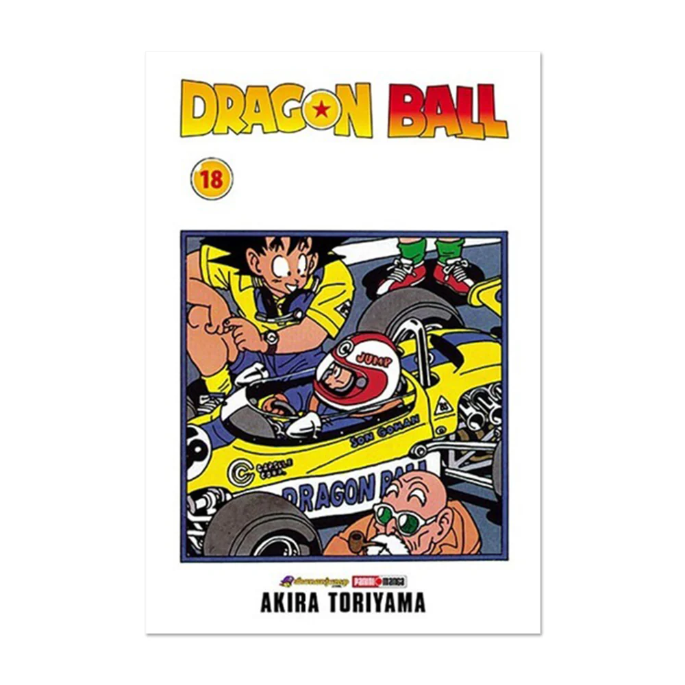 Dragon Ball N.18