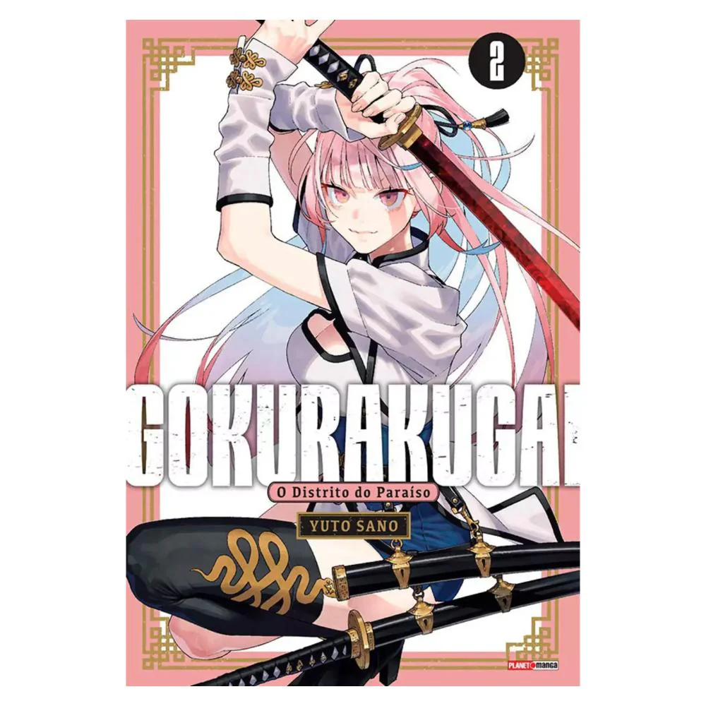 GOKURAKUGAI N.02