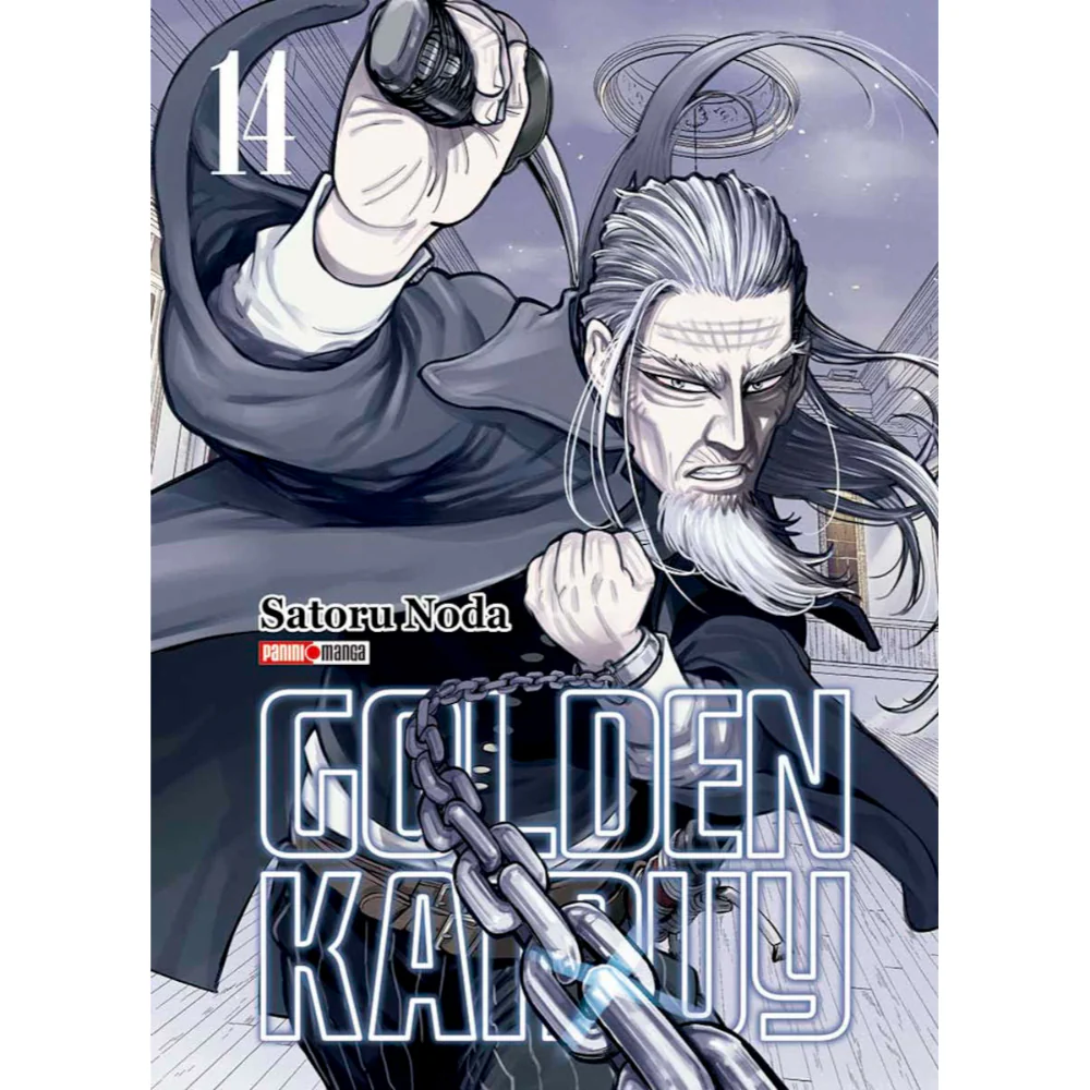 Golden Kamui N.14