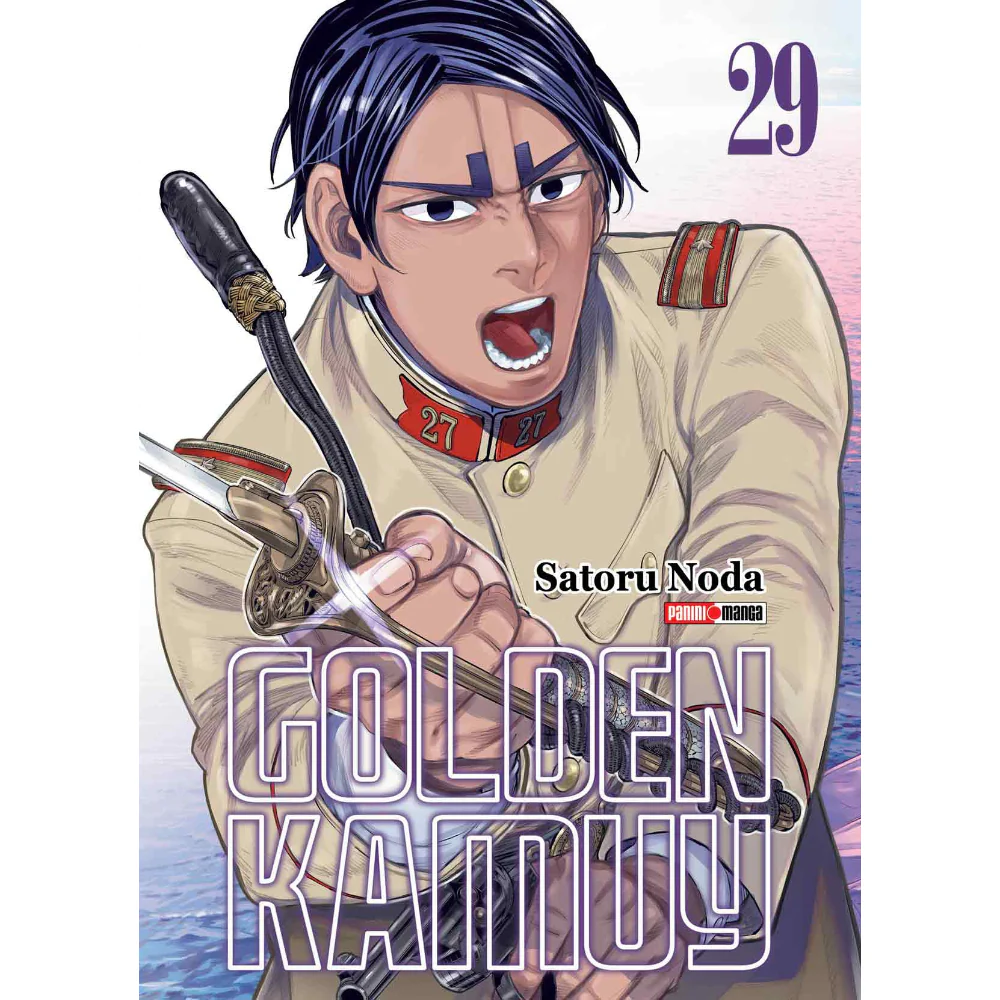 Golden Kamui N.29