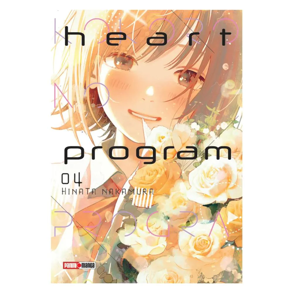 Heart Program N.04