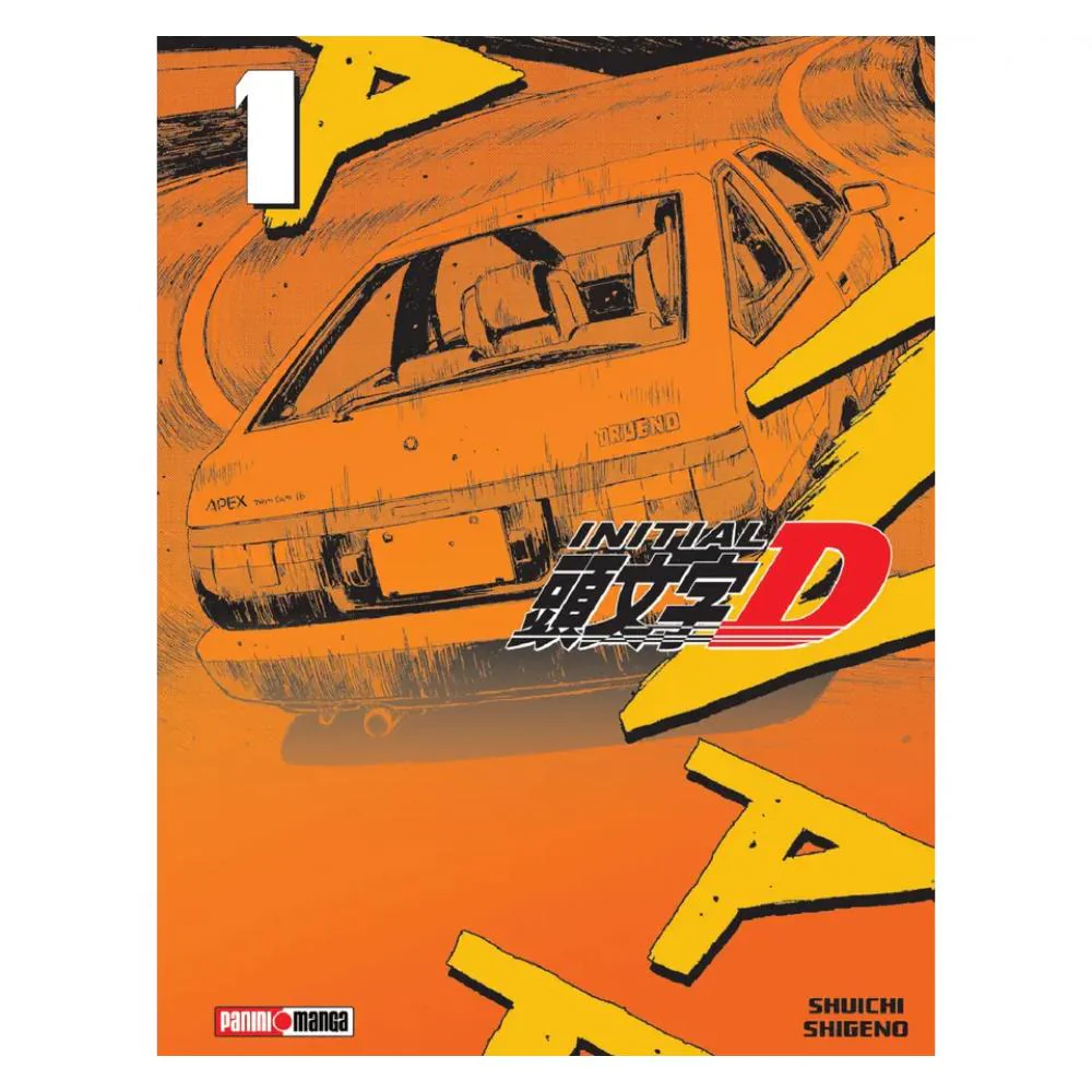 INITIAL D N.01
