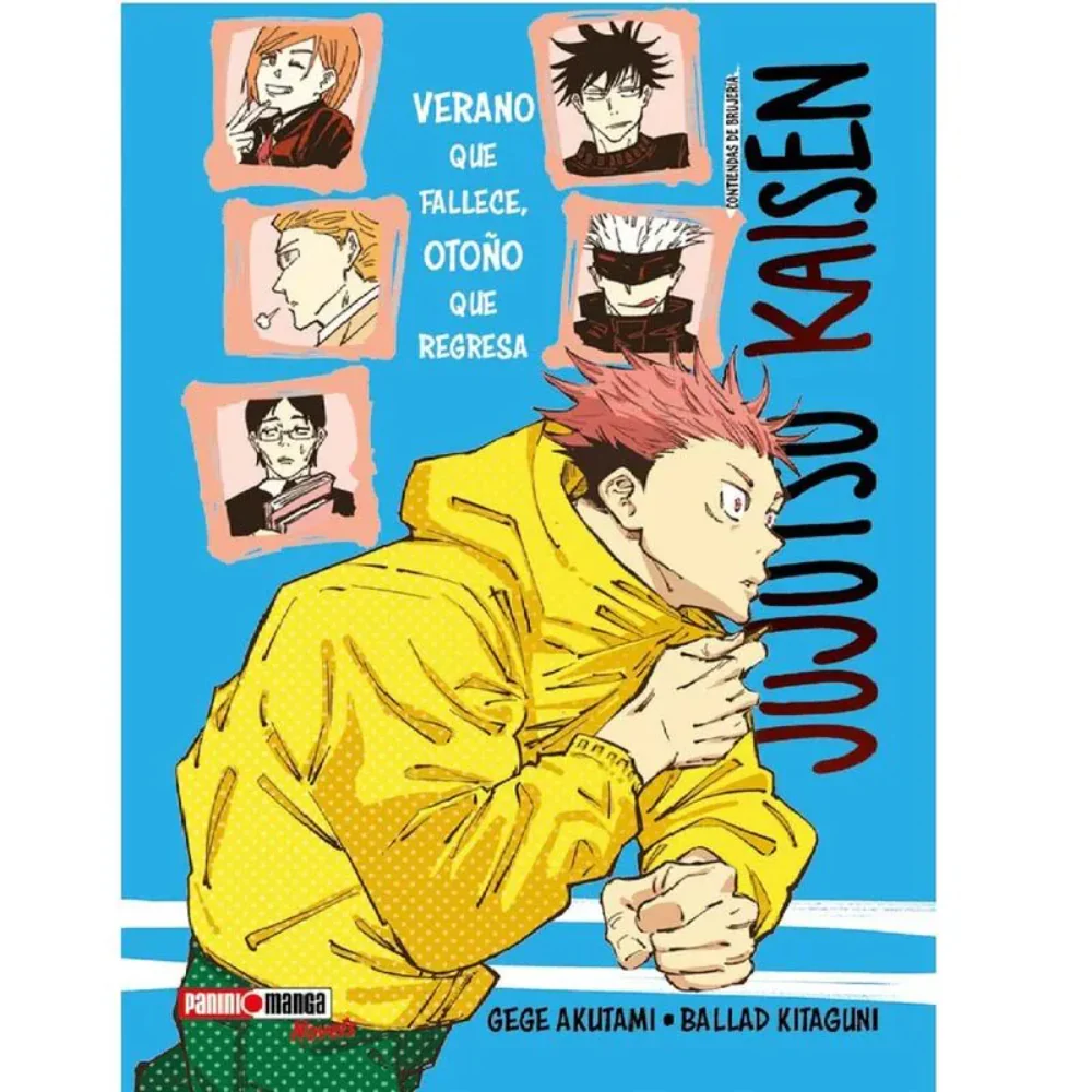 Jujutsu Kaisen Yuku Natsu To Kaeru Aki (Jujutsu Kaisen Verano) -Novela