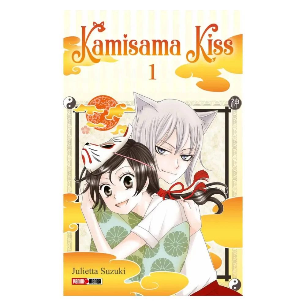 Kamisama Kiss N.01
