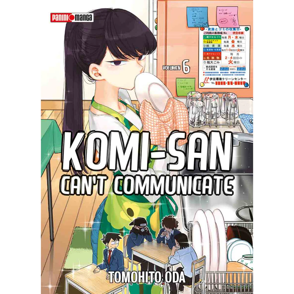 Komi San Wa N.06