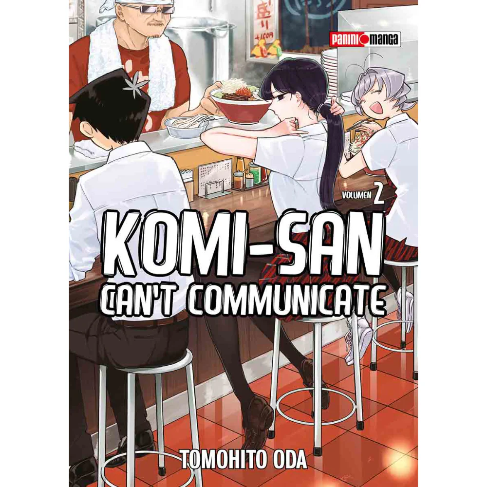 Komi San Wa N.02