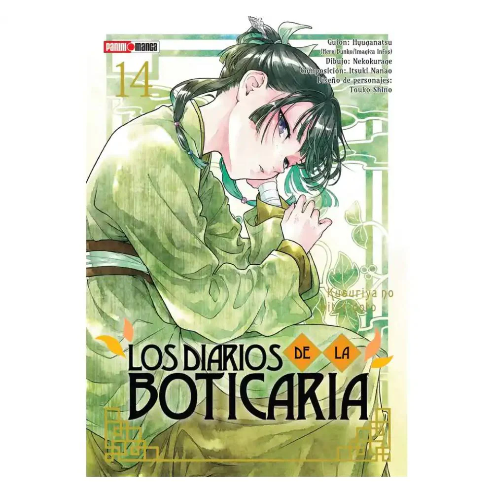 LOS DIARIOS DE LA BOTICARIA N.14