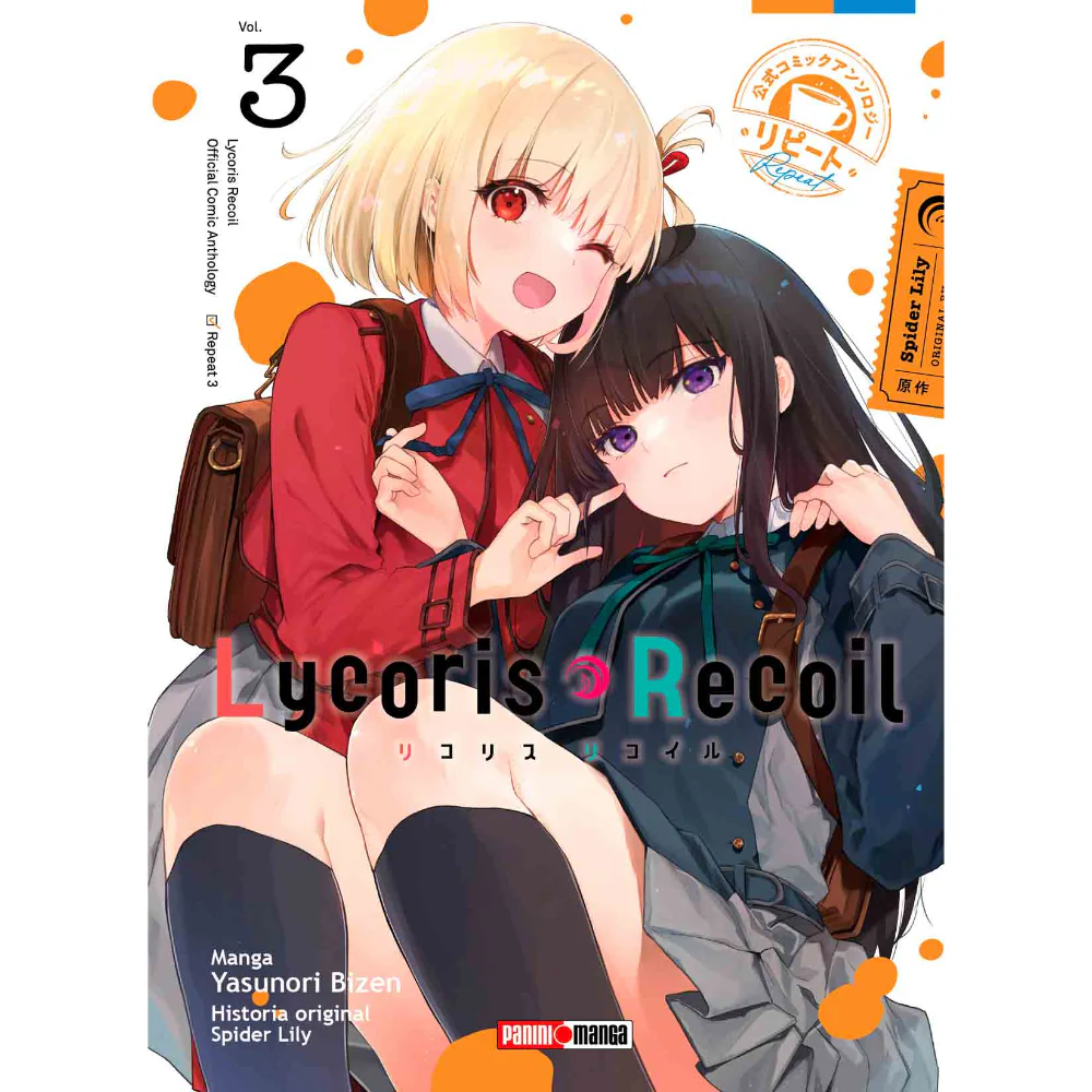 Lycoris Recoil - Anthology Repeat N.03
