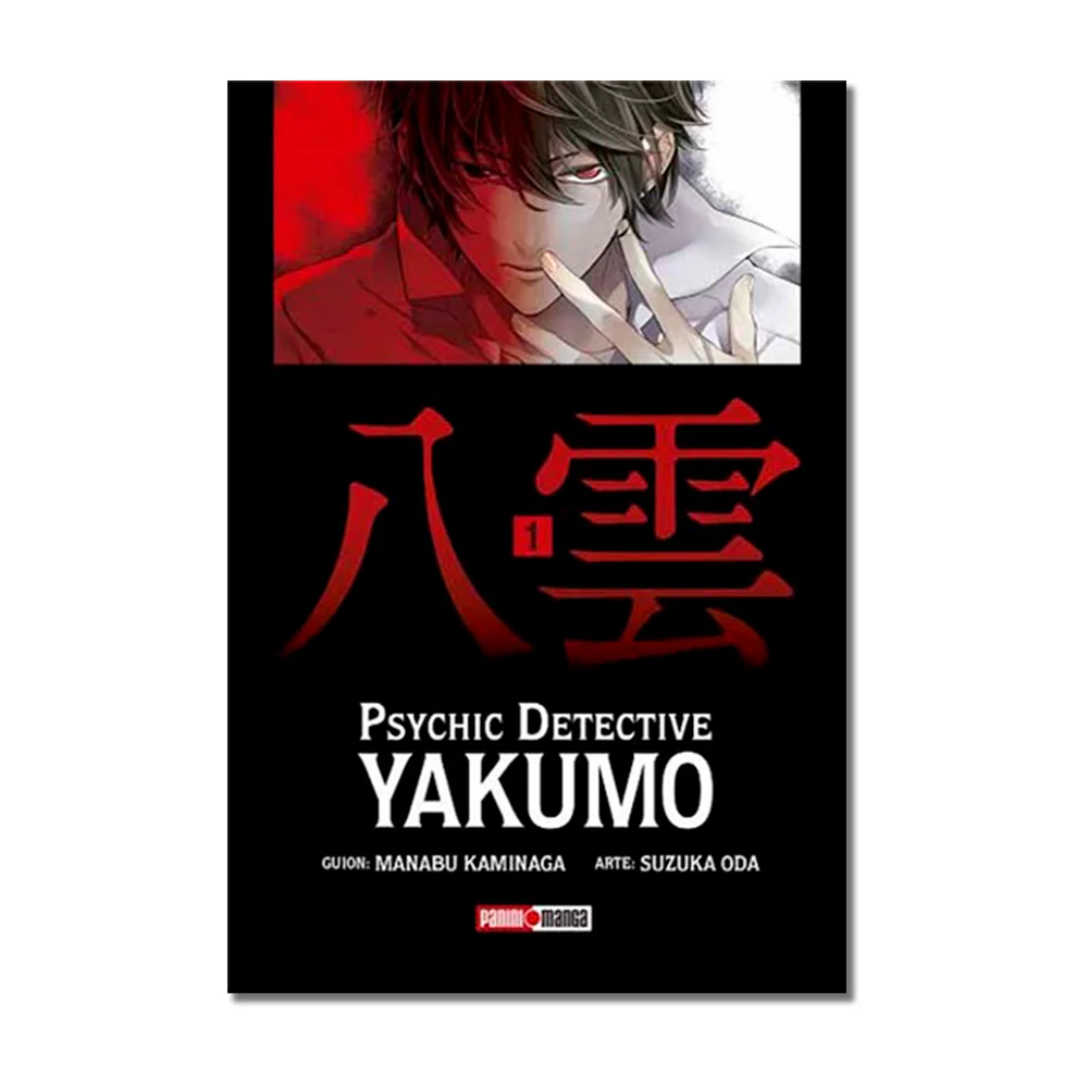 Psychic Detective Yakumo N.01