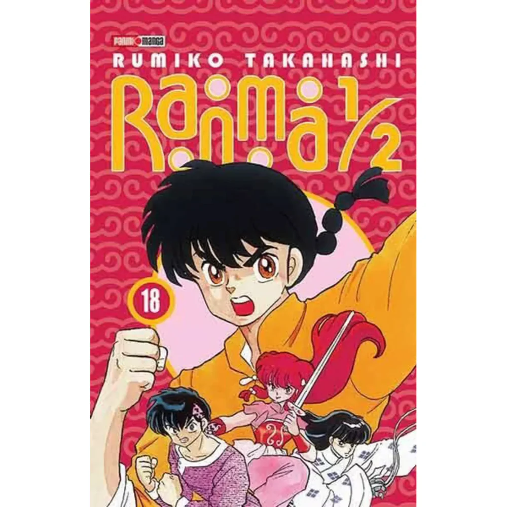 Ranma 1/2 N.18